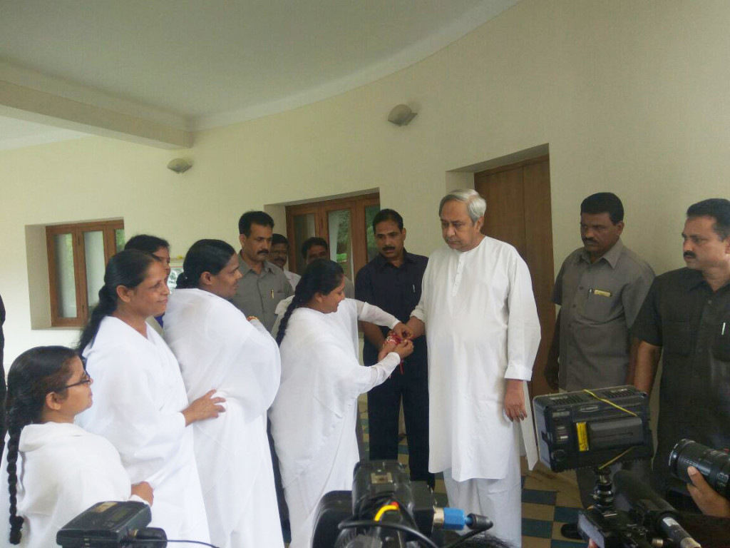 Rakhi News: Bhubaneswar - BK Sisters Tied Rakhi to Governor & Chief Minister of Odisha
