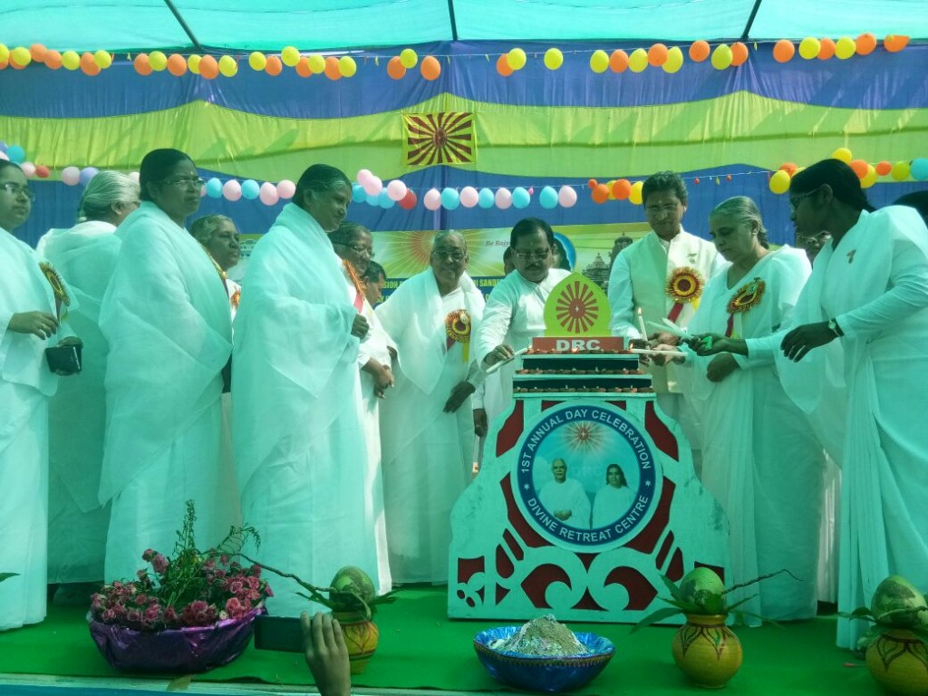 First Annual Day of DRC (Divine Retreat Center & Shradhanjali to Dadi Sandeshiji on her 10th Ascension Day