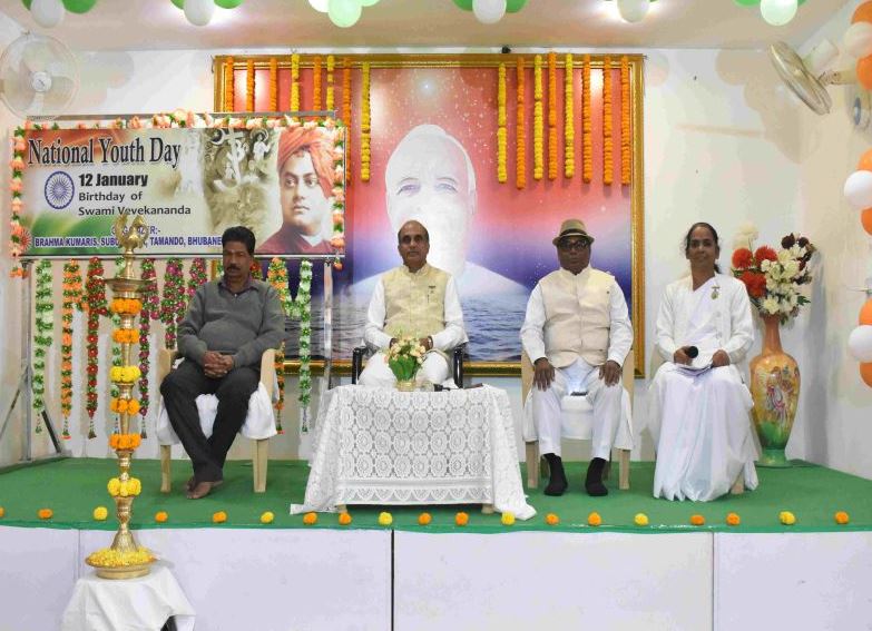 Bhubneshwar (Odisha) : 
