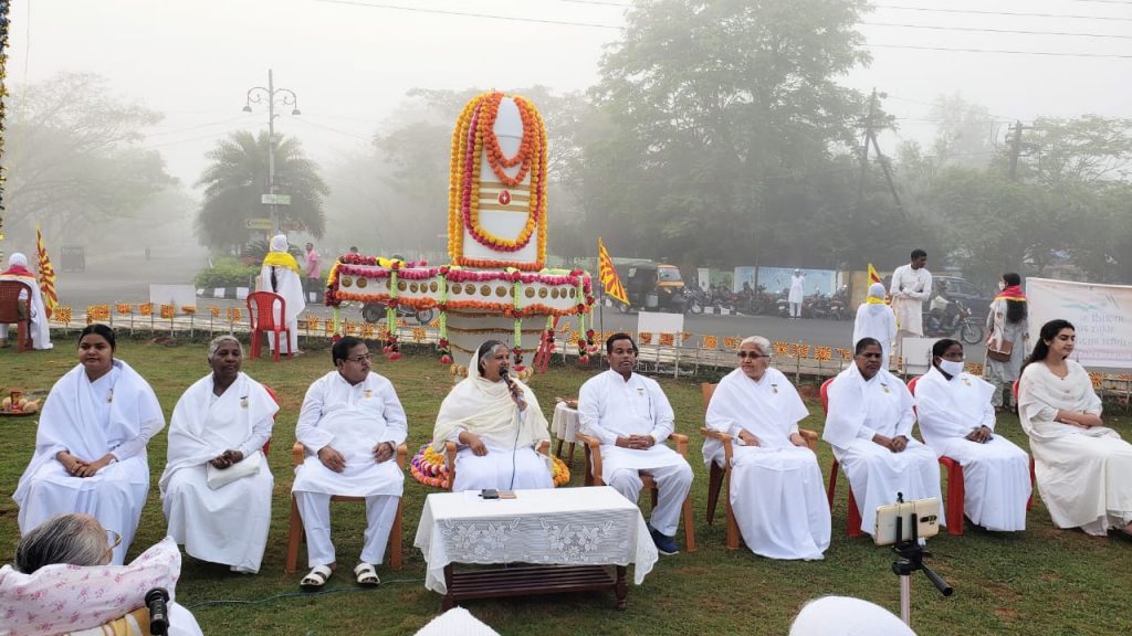 On the occasion of  Mahashivratri on 1st  March 2022